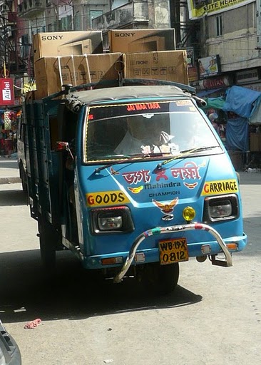 slideshow image